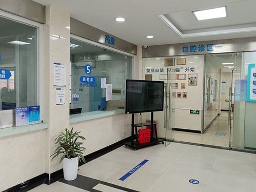 集采產(chǎn)品遮遮掩掩,外國(guó)牙醫(yī) 查無(wú)此人 ,部分民營(yíng)醫(yī)院信息公開(kāi)被疑打悶包