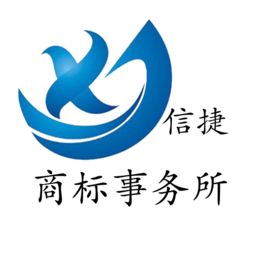商標(biāo)續(xù)展注冊(cè)申請(qǐng)服務(wù)黃頁(yè) 企業(yè)名錄、供應(yīng)商與制造商指南